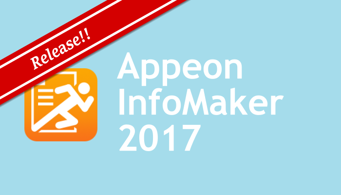 Appeon InfoMaker 2017 R3 日本語版 MR (Build 1935)