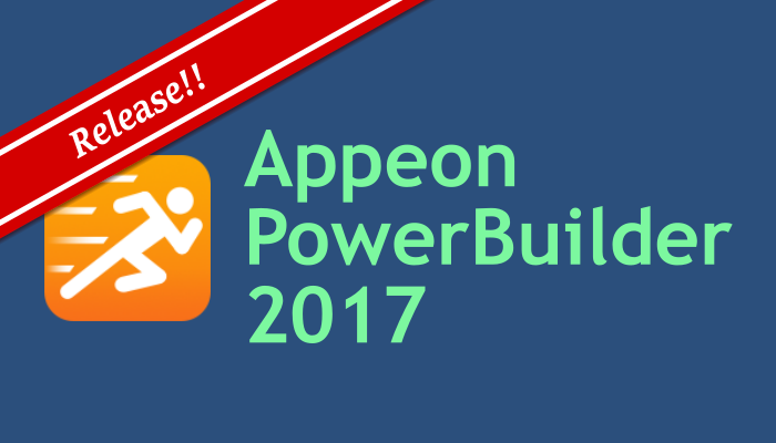 Appeon PowerBuilder 2017 R3 日本語版 MR (Build 1935)