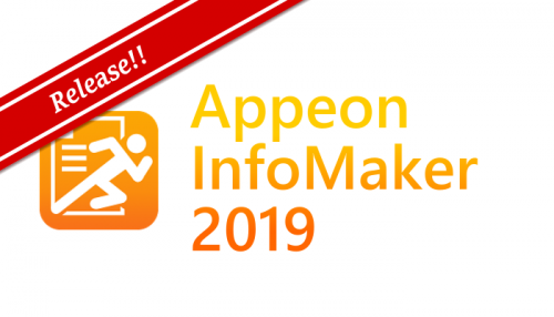 Appeon InfoMaker 2019 R3 日本語版 MR (Build 2781)