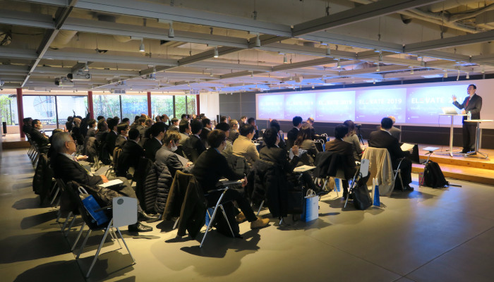 Elevate 2019 Recap セミナー in Japan 開催レポート！
