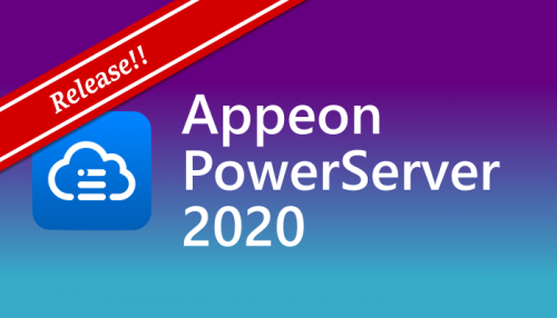 PowerServer 2020 (Build 2703) 英語版 MR