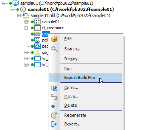 export build file