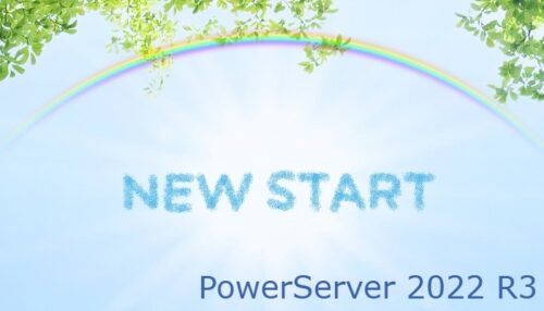 Appeon PowerServer 2022 R3 サポート環境