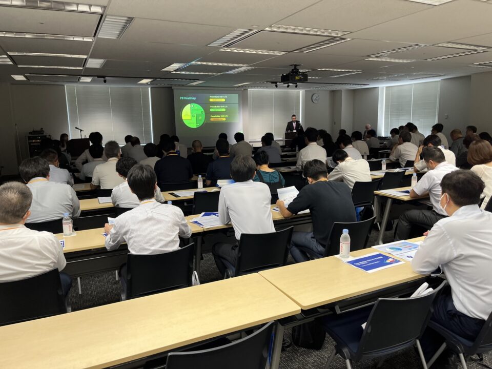 PowerBuilder 2022 R3 日本語版リリースセミナー開催レポート