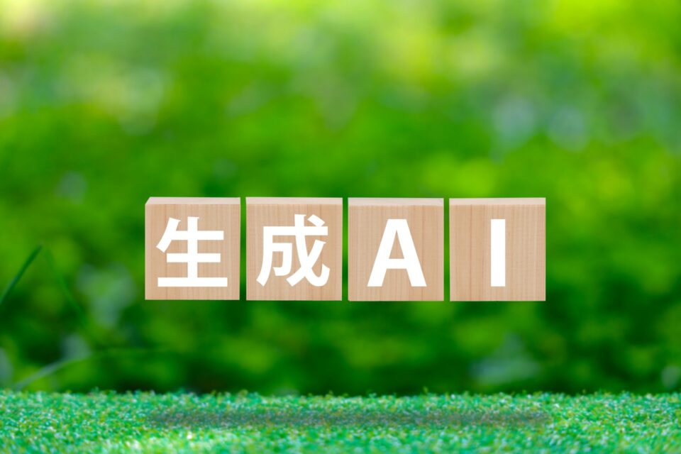PowerBuilder最大の理解者はAIだった